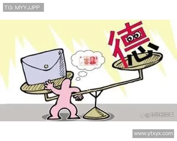 倪永康的政治生涯与影响力分析及其在中国现代史上的地位探讨